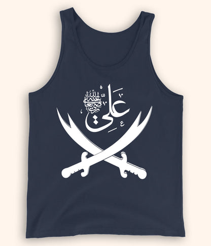 Navy Hazrat Imam Ali Tanktop (Unisex)