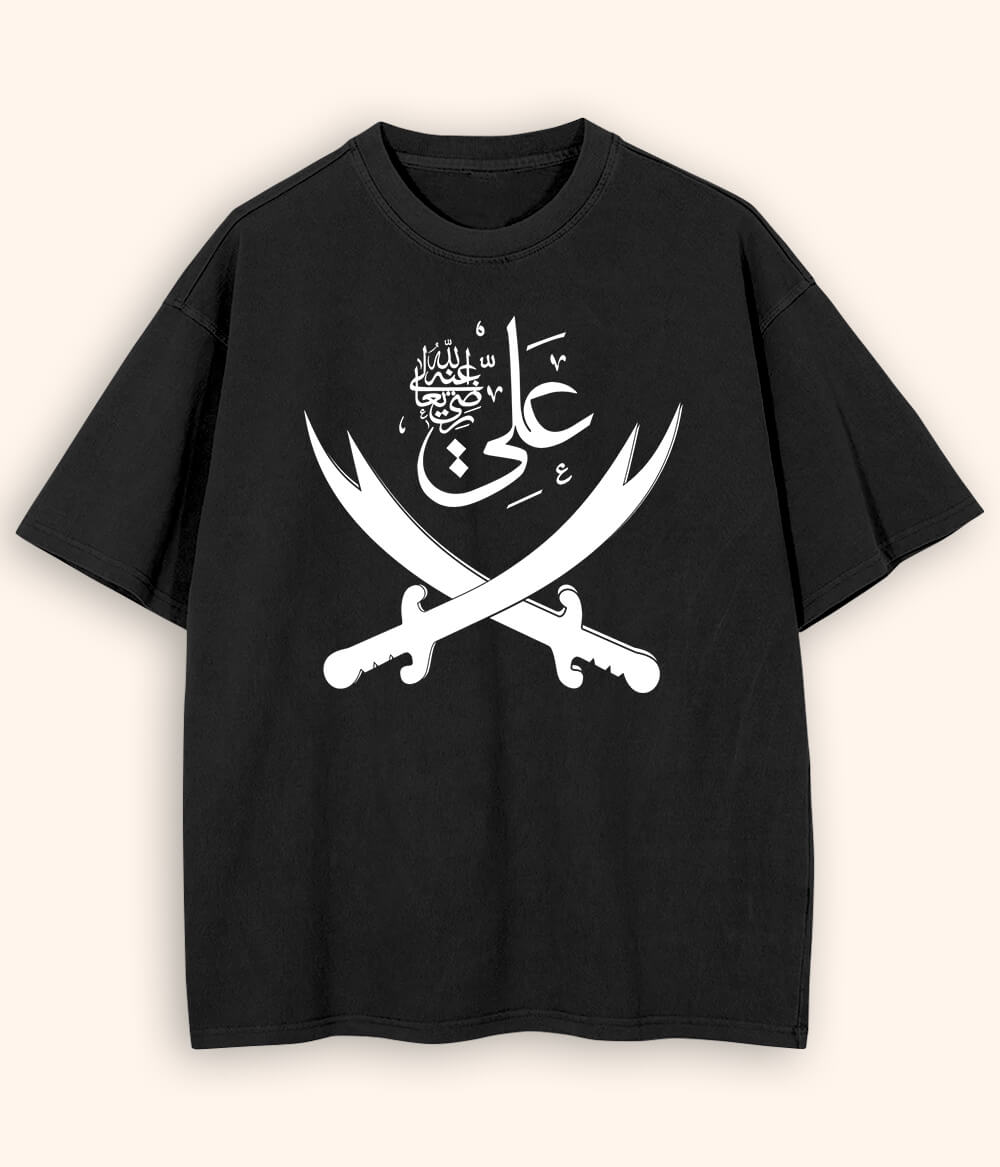 Black Hazrat Imam Ali Oversized T-Shirt (Unisex)