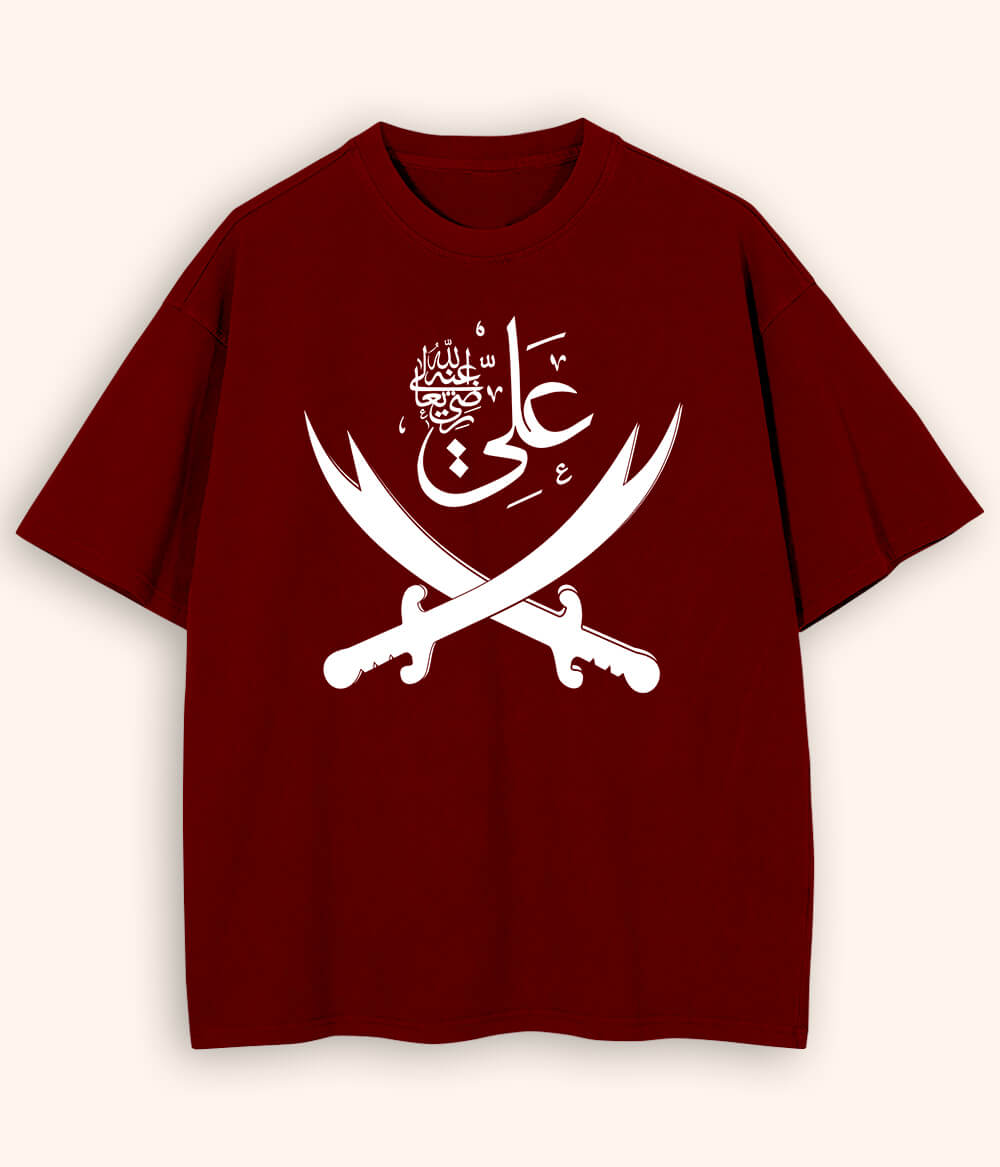 Maroon Hazrat Imam Ali Oversized T-Shirt (Unisex)