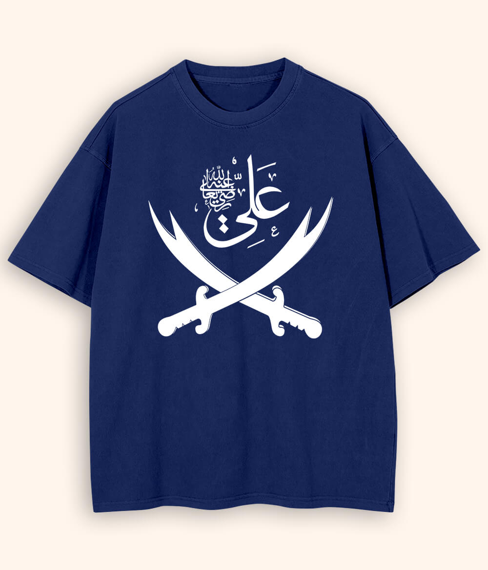 Navy Hazrat Imam Ali Oversized T-Shirt (Unisex)