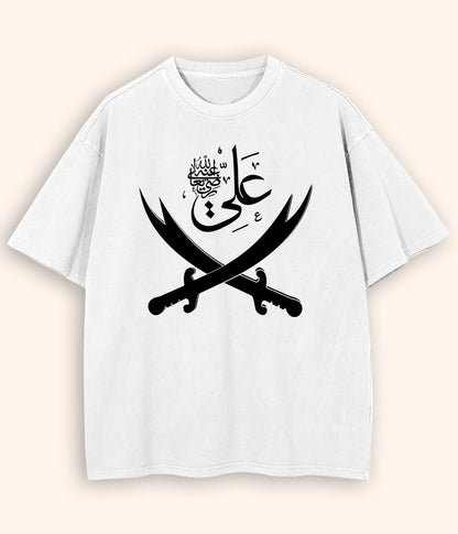 White Hazrat Imam Ali Oversized T-Shirt (Unisex)