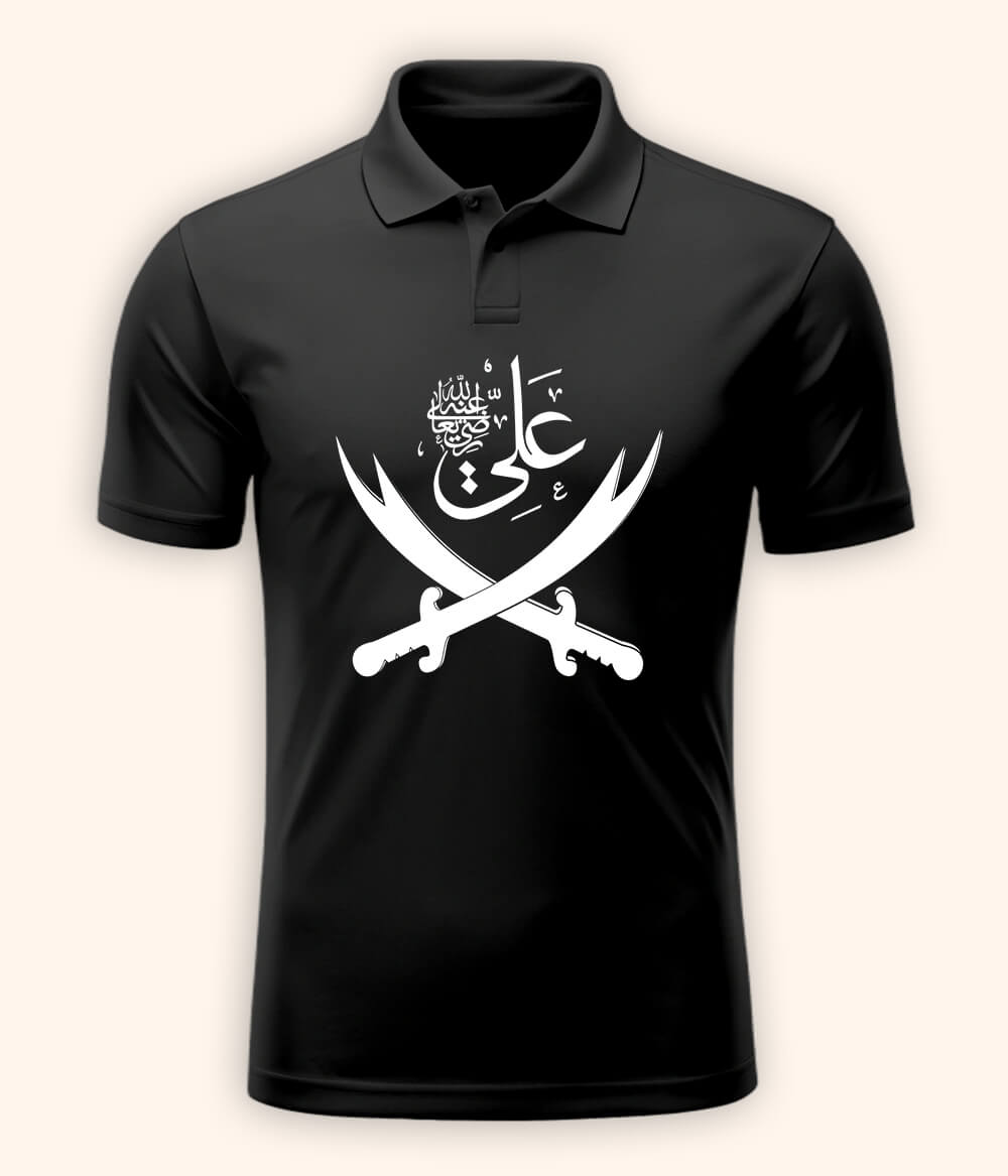 Charcoal Grey Hazrat Imam Ali Polo T-Shirt