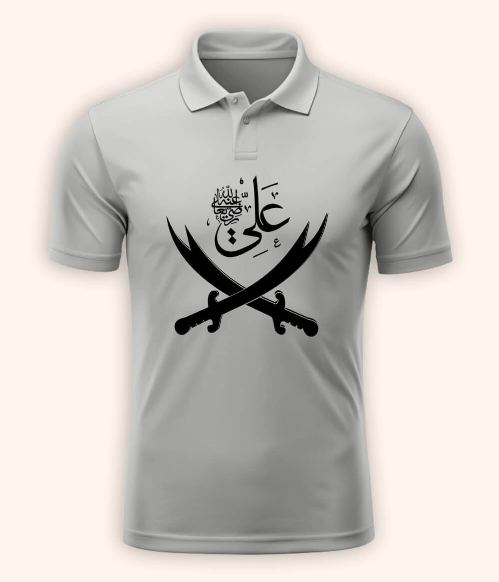 Heather Grey Hazrat Imam Ali Polo T-Shirt