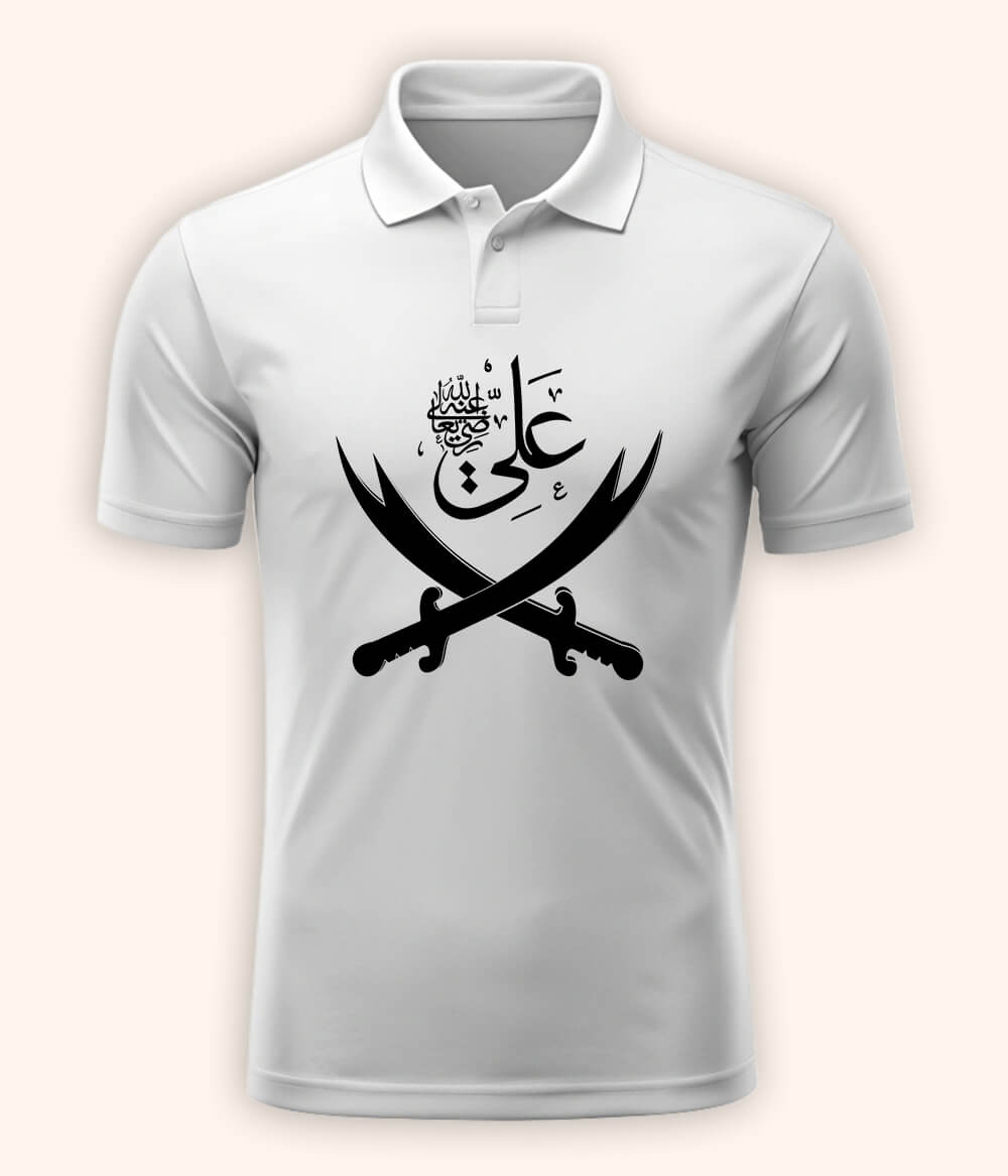White Hazrat Imam Ali Polo T-Shirt