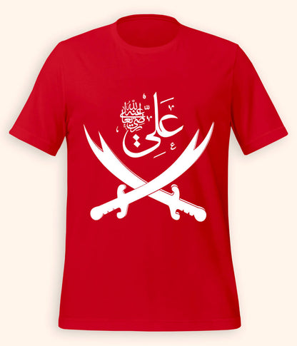 Red Hazrat Imam Ali T-Shirt (Unisex)