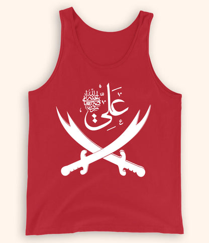 Red Hazrat Imam Ali Tanktop (Unisex)
