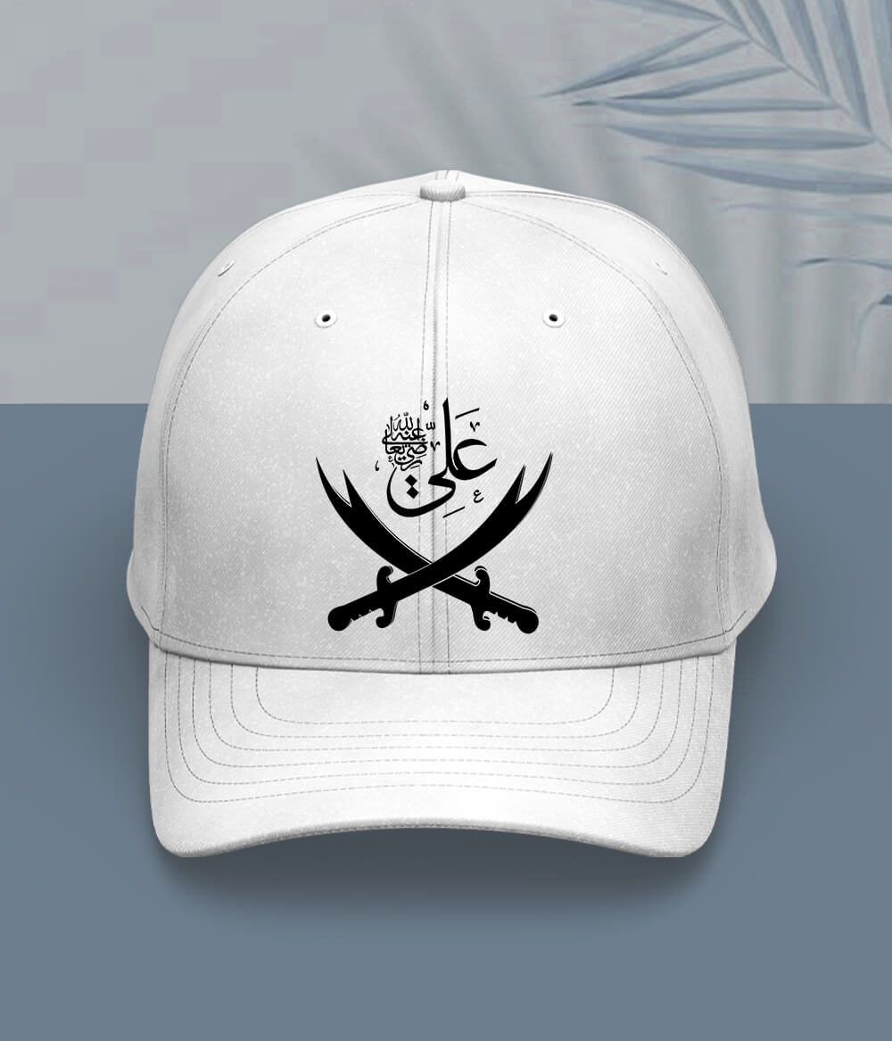 White Hazrat Imam Ali Cap