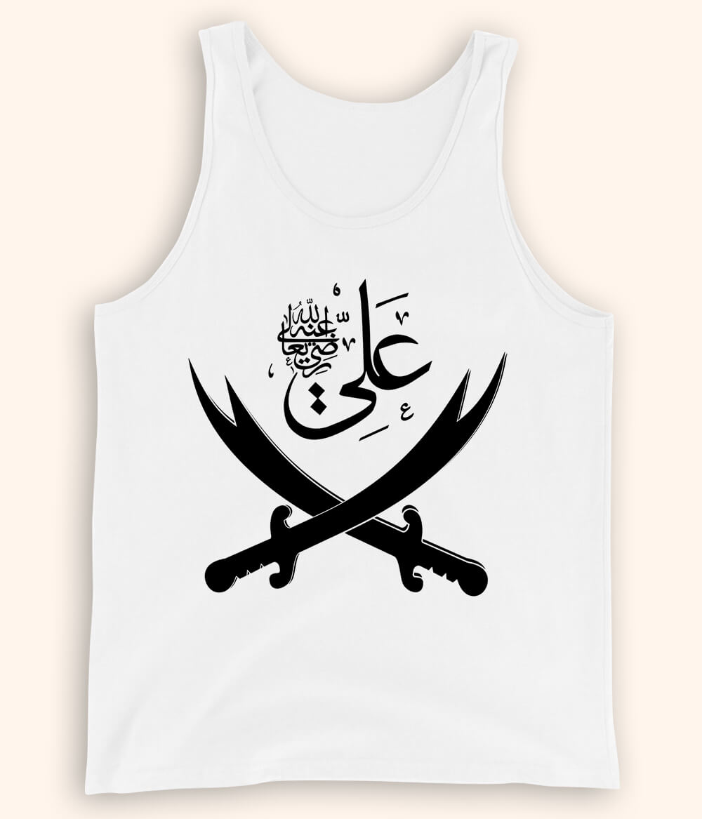 White Hazrat Imam Ali Tanktop (Unisex)