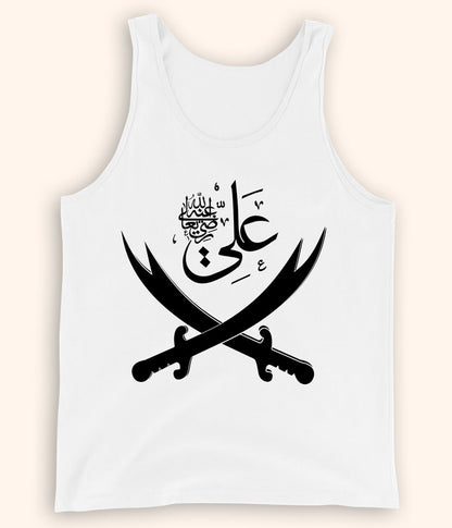 White Hazrat Imam Ali Tanktop (Unisex)