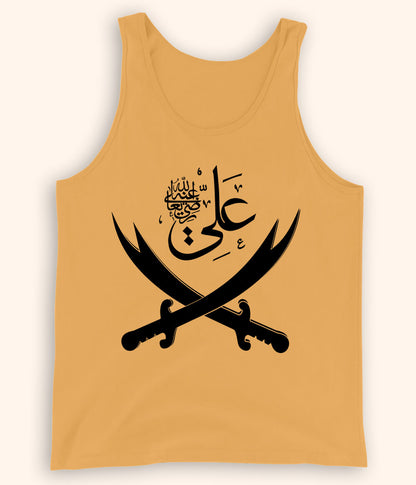 Yellow Hazrat Imam Ali Tanktop (Unisex)