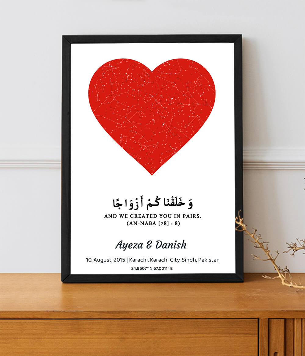 Heart Shaped Star Map Frame | Personalized Star Map