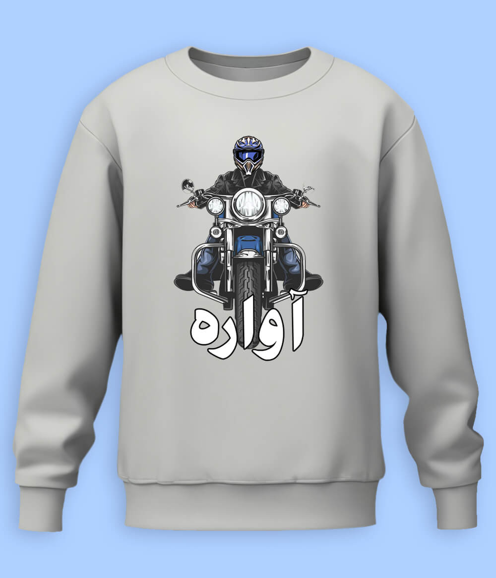 Motorcycle Sweatshirt (Unisex)