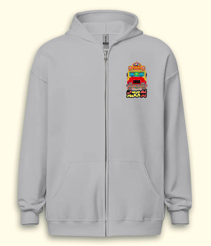 Heavy Driver Bus and Truck Zipper Hoodie