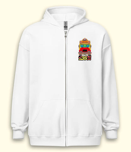 Heavy Driver Bus and Truck Zipper Hoodie