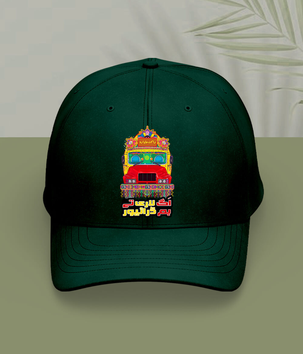 Green Heavy Driver Cap