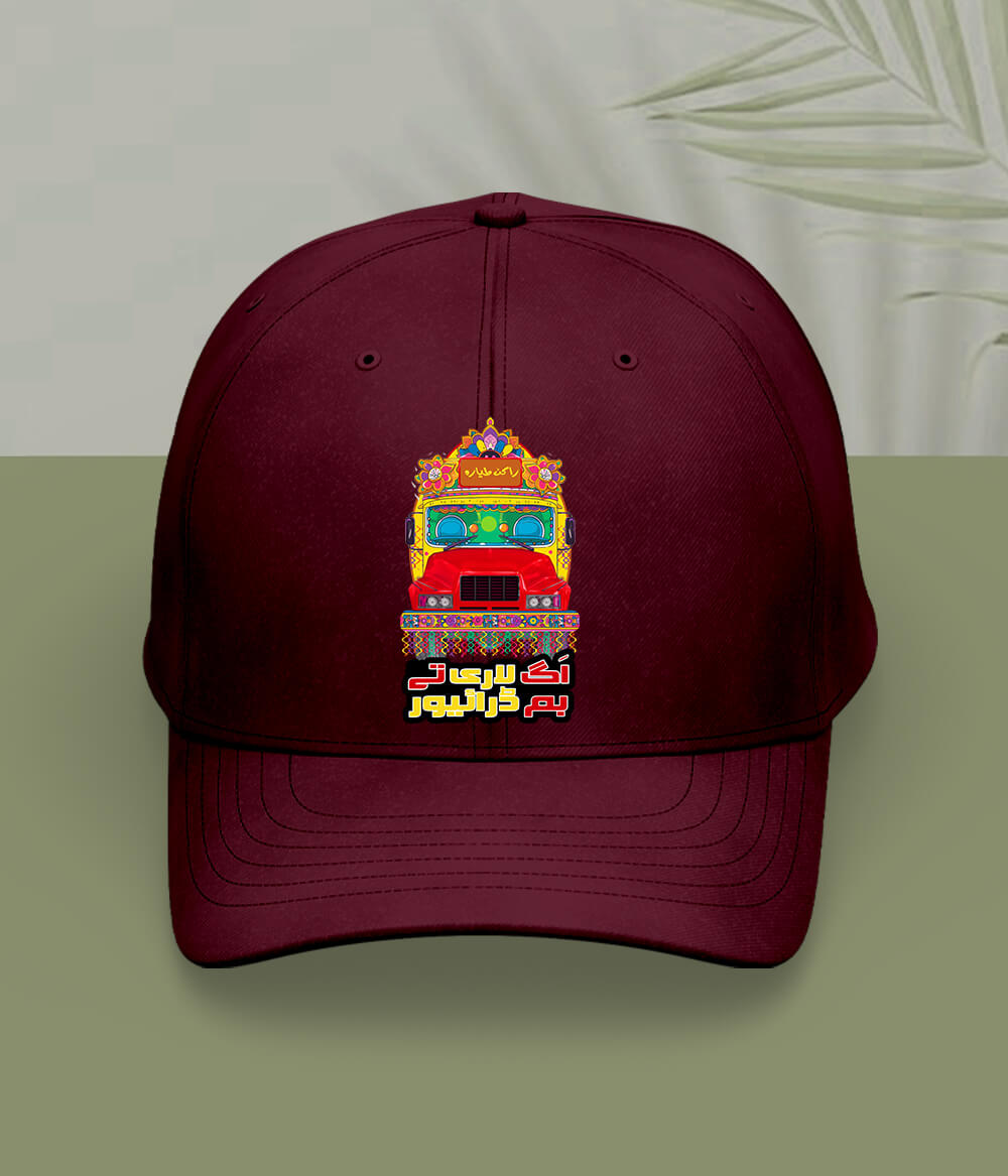 Maroon Heavy Driver Cap