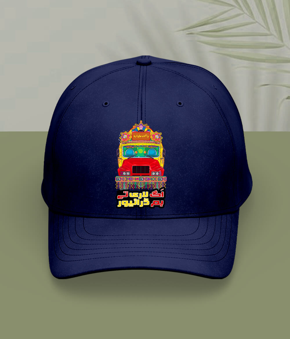 Navy Blue Heavy Driver Cap