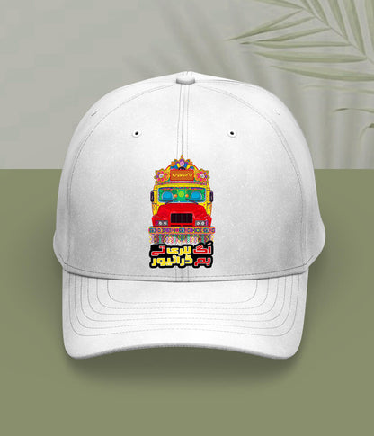 White Heavy Driver Cap