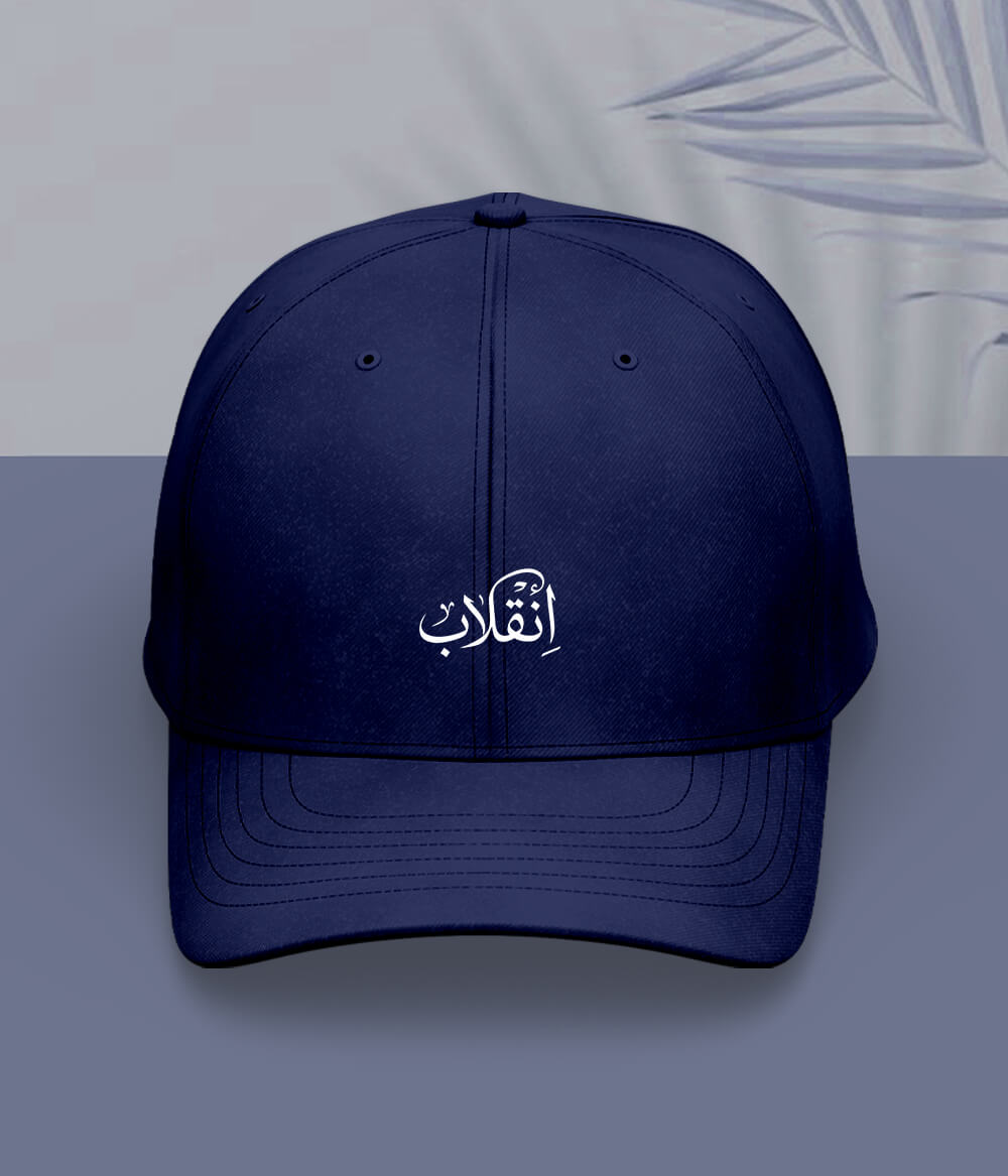 Inqilab Urdu Cap (Unisex) – Revolution Cap 