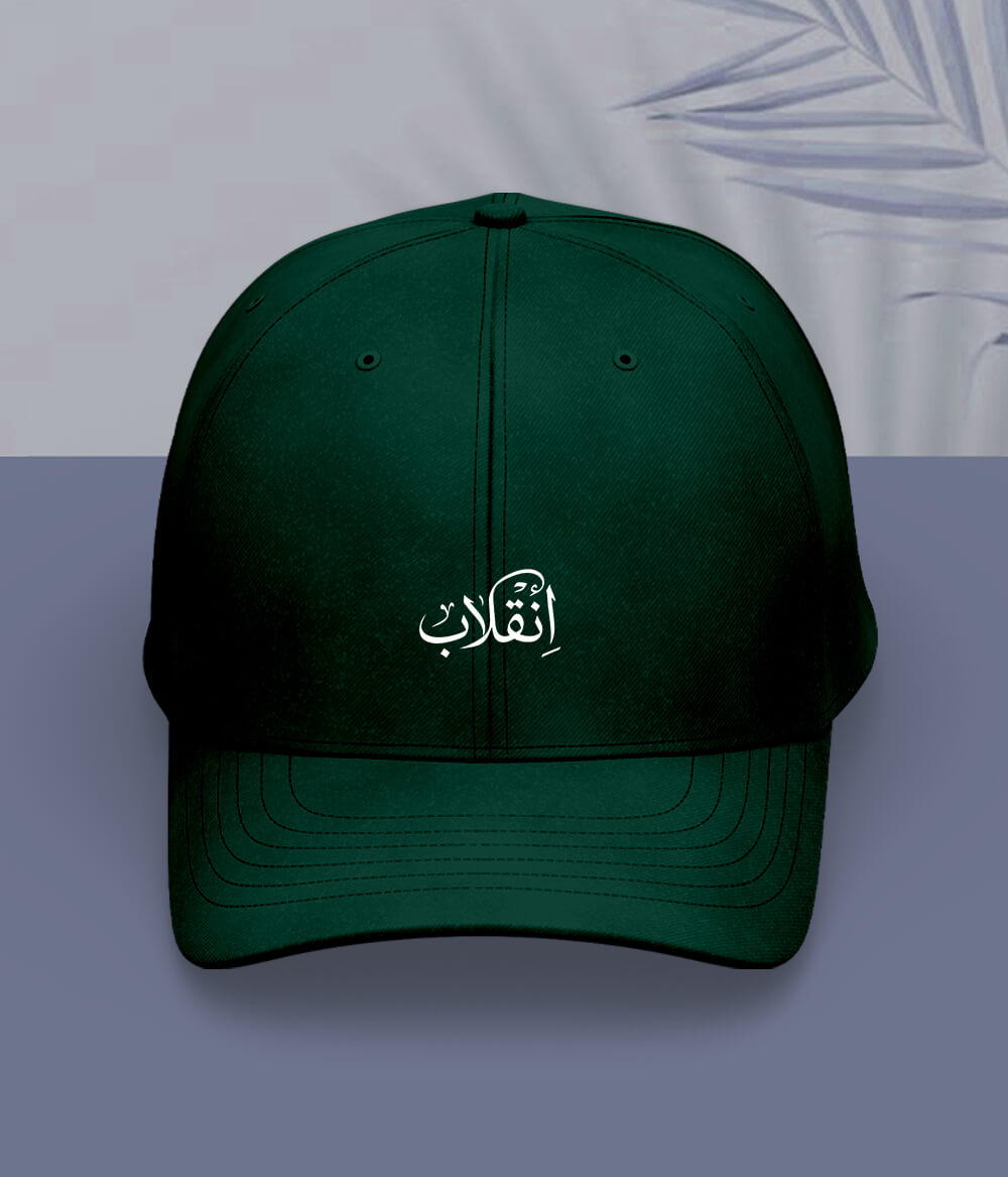 Inqilab Urdu Cap (Unisex) – Revolution Cap 