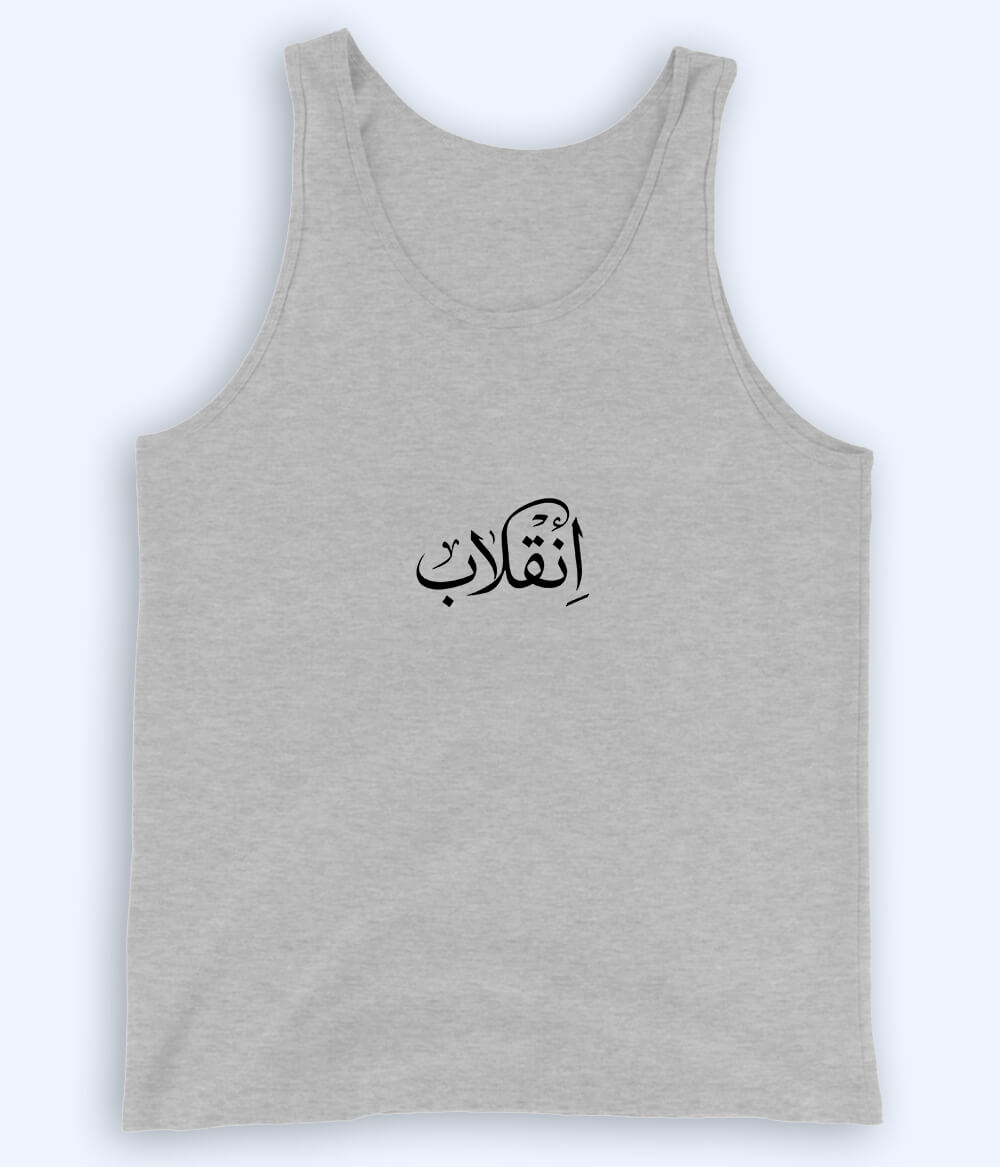 Inqilab Urdu Tanktop (Unisex) – Bold Movement Wear 