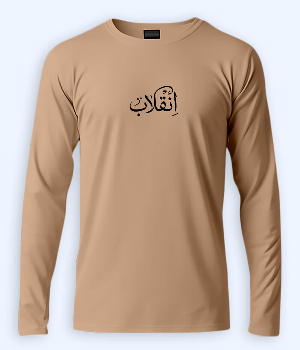 Inqilab Urdu Long Sleeve T-Shirt (Unisex) – Clean Protest Style 