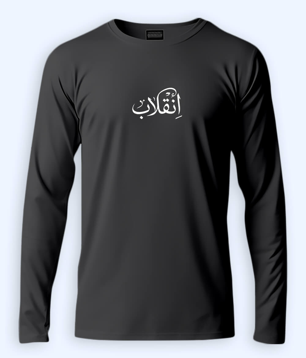 Inqilab Urdu Long Sleeve T-Shirt (Unisex) – Clean Protest Style 