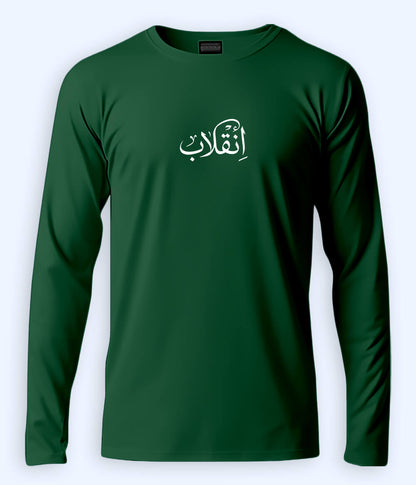 Inqilab Urdu Long Sleeve T-Shirt (Unisex) – Clean Protest Style 