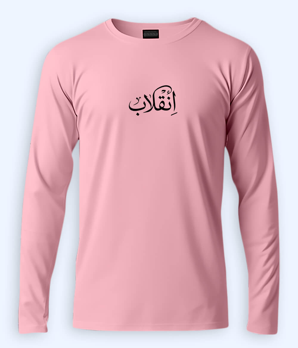 Inqilab Urdu Long Sleeve T-Shirt (Unisex) – Clean Protest Style 