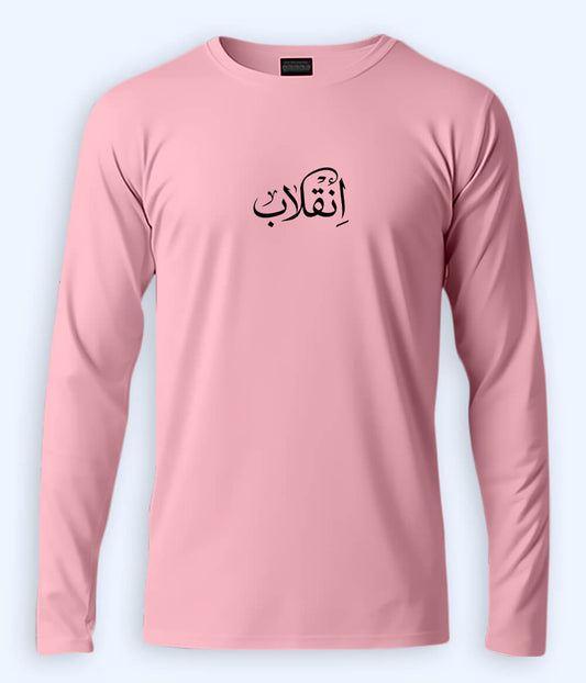Inqilab Urdu Long Sleeve T-Shirt (Unisex) – Clean Protest Style 