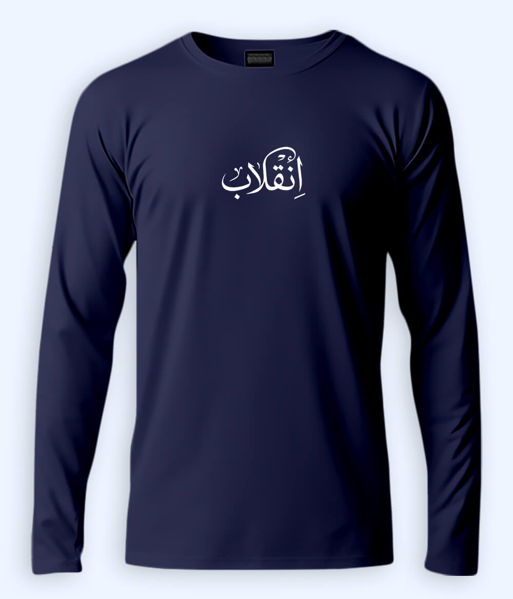 Inqilab Urdu Long Sleeve T-Shirt (Unisex) – Clean Protest Style 