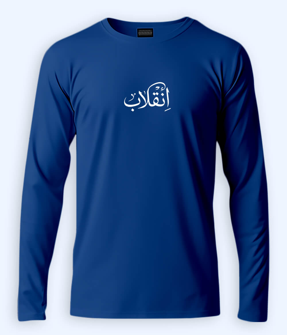 Inqilab Urdu Long Sleeve T-Shirt (Unisex) – Clean Protest Style 