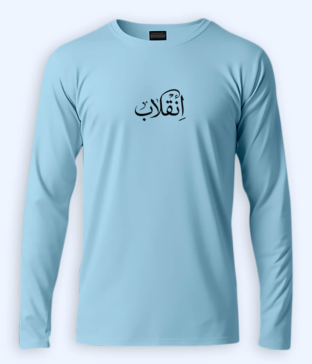 Inqilab Urdu Long Sleeve T-Shirt (Unisex) – Clean Protest Style 