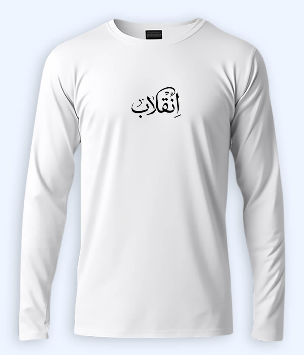 Inqilab Urdu Long Sleeve T-Shirt (Unisex) – Clean Protest Style 