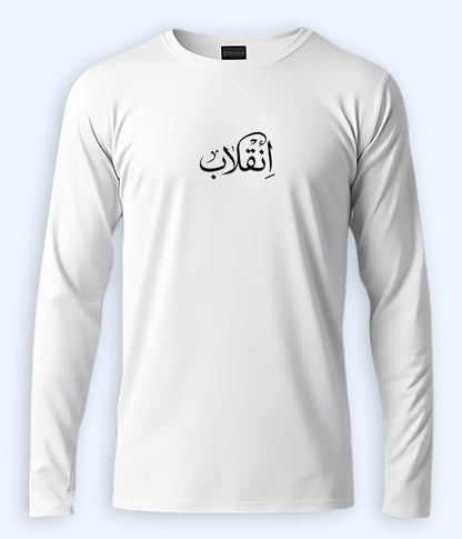 Inqilab Urdu Long Sleeve T-Shirt (Unisex) – Clean Protest Style 