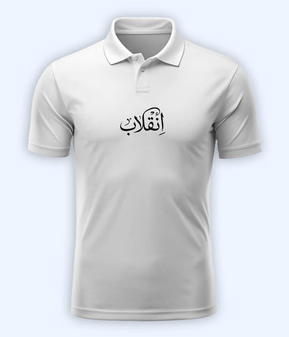 Inqilab Urdu Polo T-Shirt – Revolutionary Style Wear 