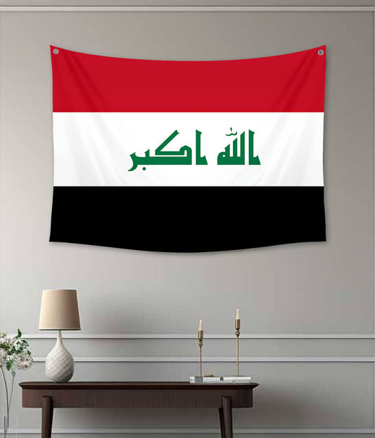 Iraq Wall Drape