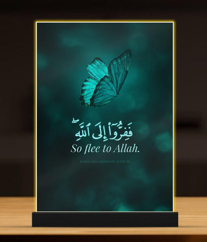 Islamic Gift Lamp