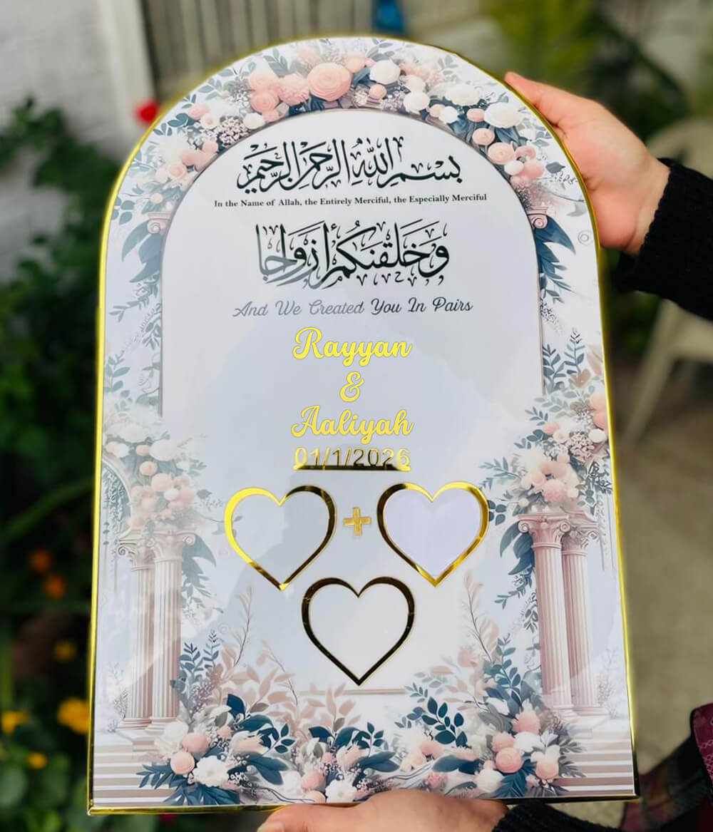 Islamic Wedding Resin Nikkah Frame with Box