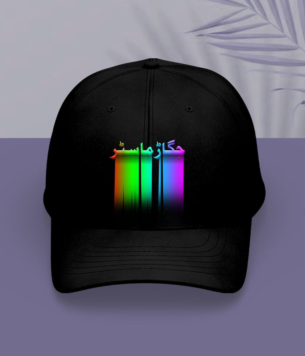 Black Jugar Master Cap