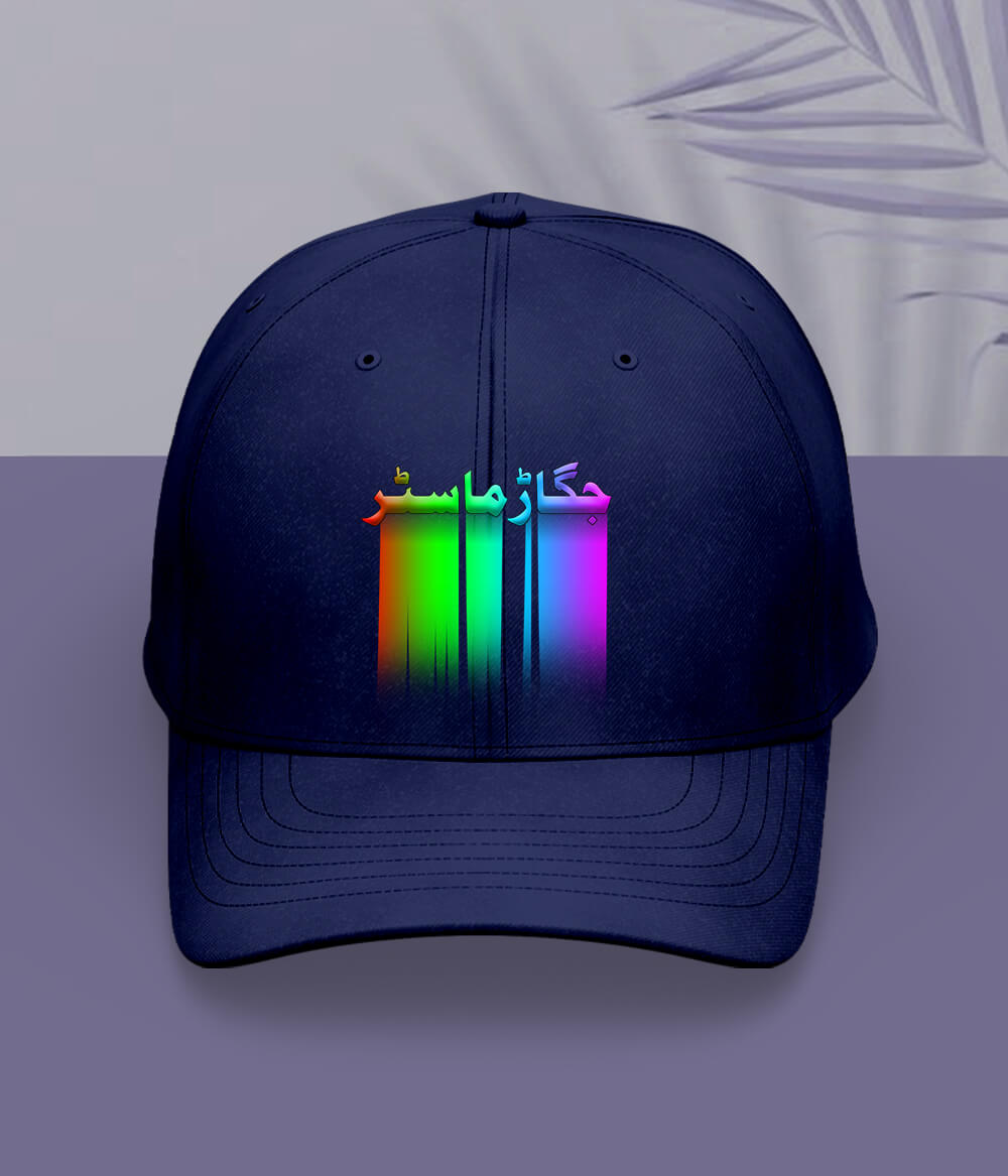 Navy Blue Jugar Master Cap