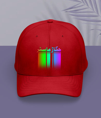 Red Jugar Master Cap