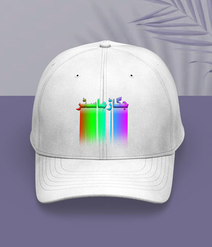 White Jugar Master Cap