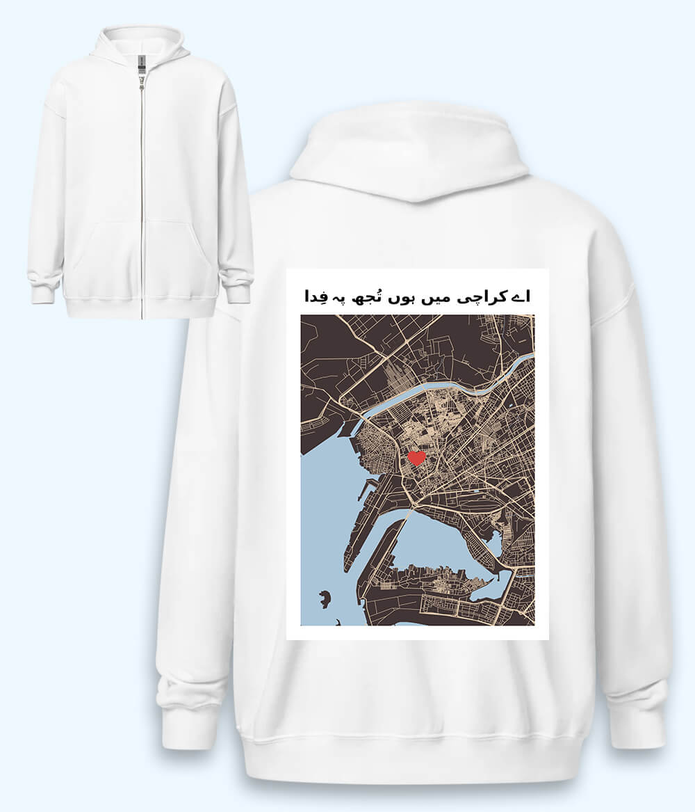 Karachi Hoodie Unisex Zipper Hoodie (Customizable)