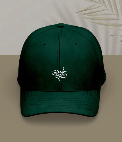 Khudi Urdu Cap (Unisex) – Minimal Thought Cap