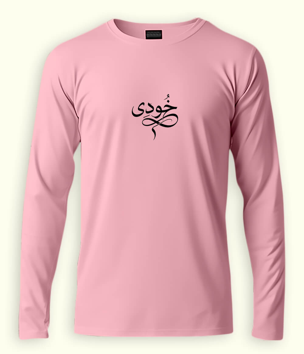 Khudi Urdu Long Sleeve T-Shirt (Unisex) – Clean Minimal Style 