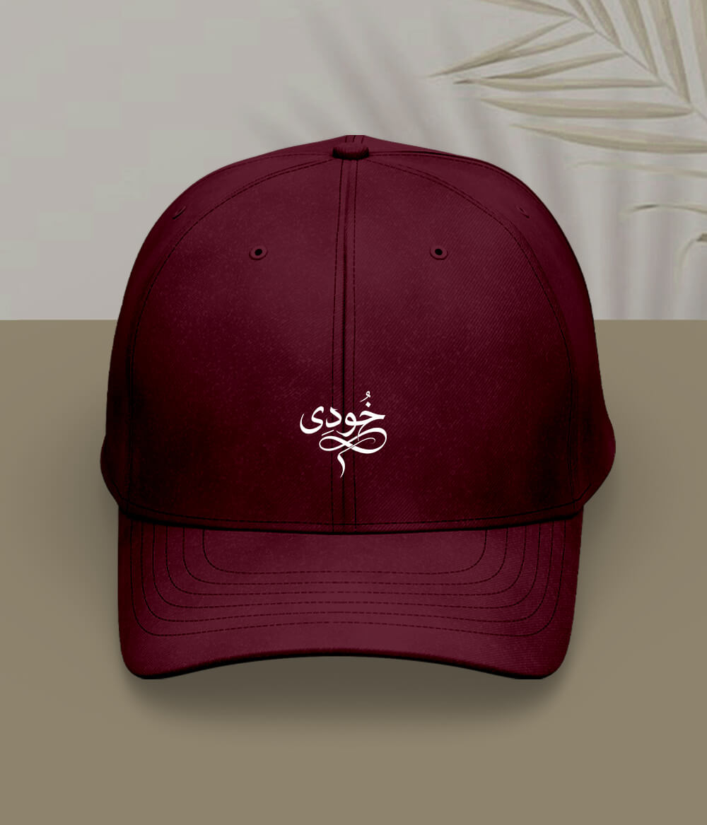 Khudi Urdu Cap (Unisex) – Minimal Thought Cap