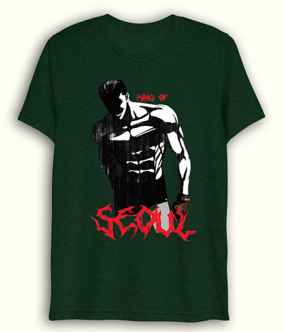 Green King of SEOUL Dri Fit T-Shirt