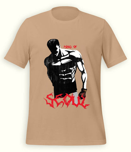 Beige King of SEOUL Lookism T-Shirt