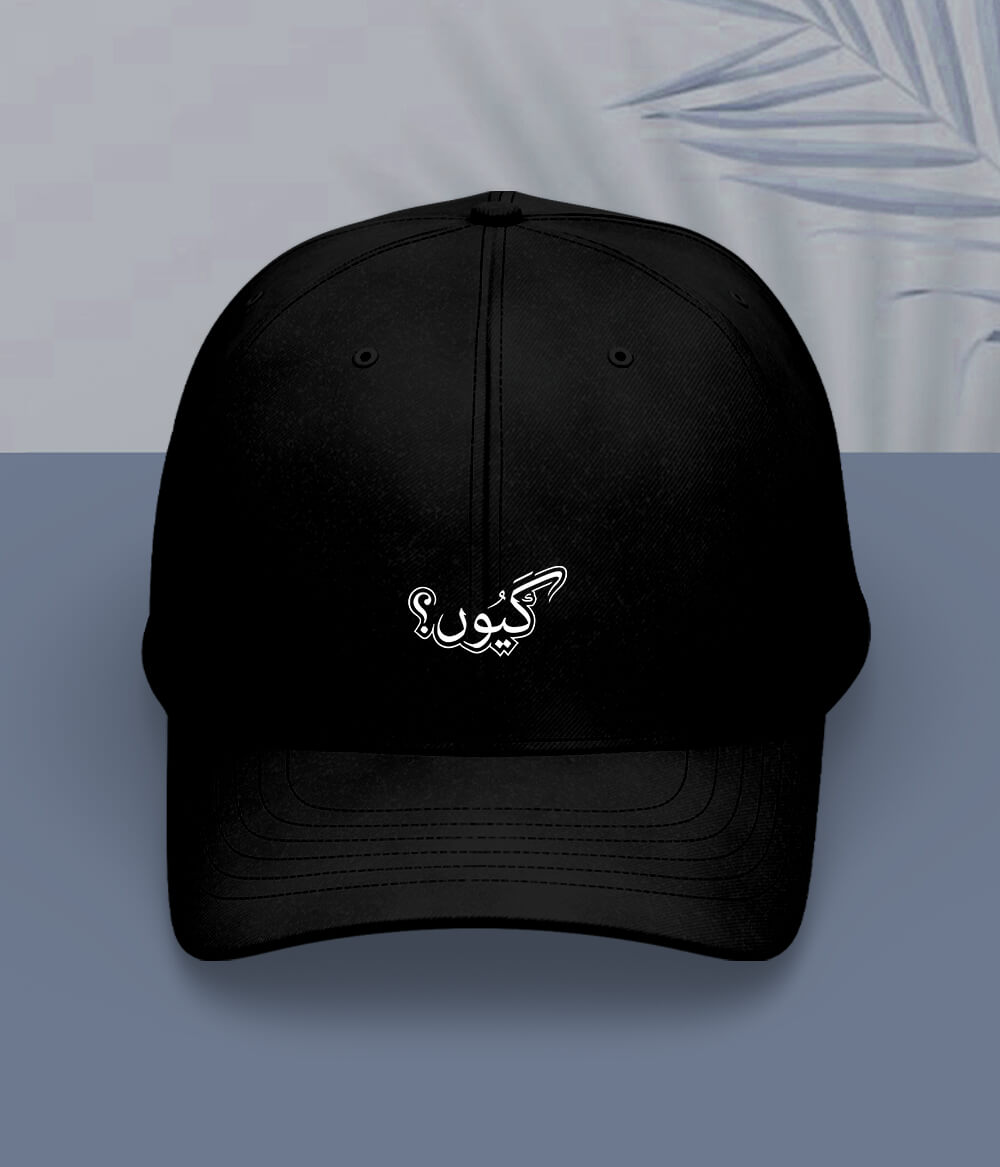Kyun Urdu Cap (Unisex) – Question Style Cap 